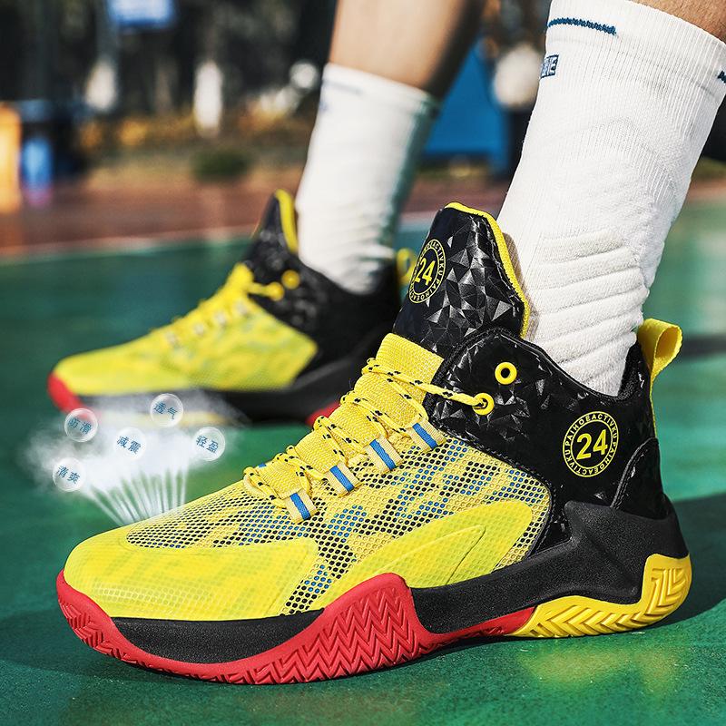 Large size sports shoes 22 years spring and autumn new mesh breathable basketball shoes trendy shoes lace up running 39
Large size sports shoes 22 years spring and autumn new mesh breathable basketball shoes trendy shoes lace up running 39