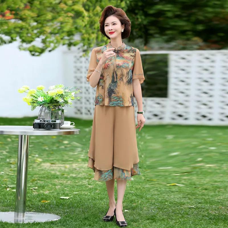Women s Summer Chiffon Set: Short-Sleeve Blouse and Wide-Leg Pants for Mature Women Plus Size Two-Piece Outfit 4XL
Women s Summer Chiffon Set: Short-Sleeve Blouse and Wide-Leg Pants for Mature Women Plus Size Two-Piece Outfit 4XL