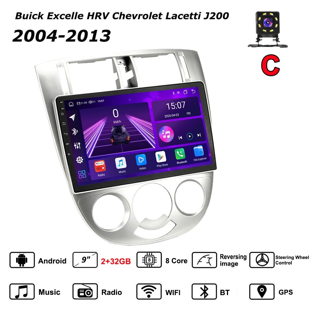 Автомобильная магнитола Android Car-Play Для Buick Excelle HRV Chevrolet Lacetti 2004-2013 Мультимедийный плеер Головное устройство Стерео Навигация GPS BT WIFI, 8 ЯДЕР ,2+32ГБ C серебряный
Автомобильная магнитола Android Car-Play Для Buick Excelle HRV Chevrolet Lacetti 2004-2013 Мультимедийный плеер Головное устройство Стерео Навигация GPS BT WIFI, 8 ЯДЕР ,2+32ГБ C серебряный