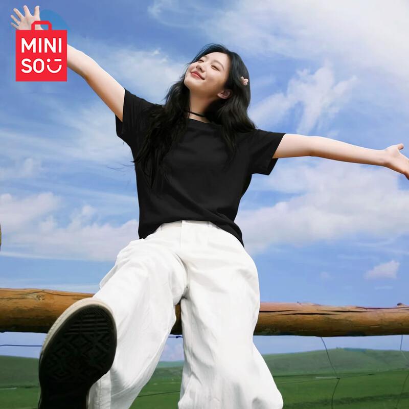 MINISO Women s 2026 Summer Loose Fit Cotton T-Shirt L
MINISO Women s 2026 Summer Loose Fit Cotton T-Shirt L