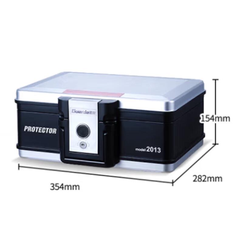 Shield 2013 Fireproof Waterproof Portable Safe
Shield 2013 Fireproof Waterproof Portable Safe