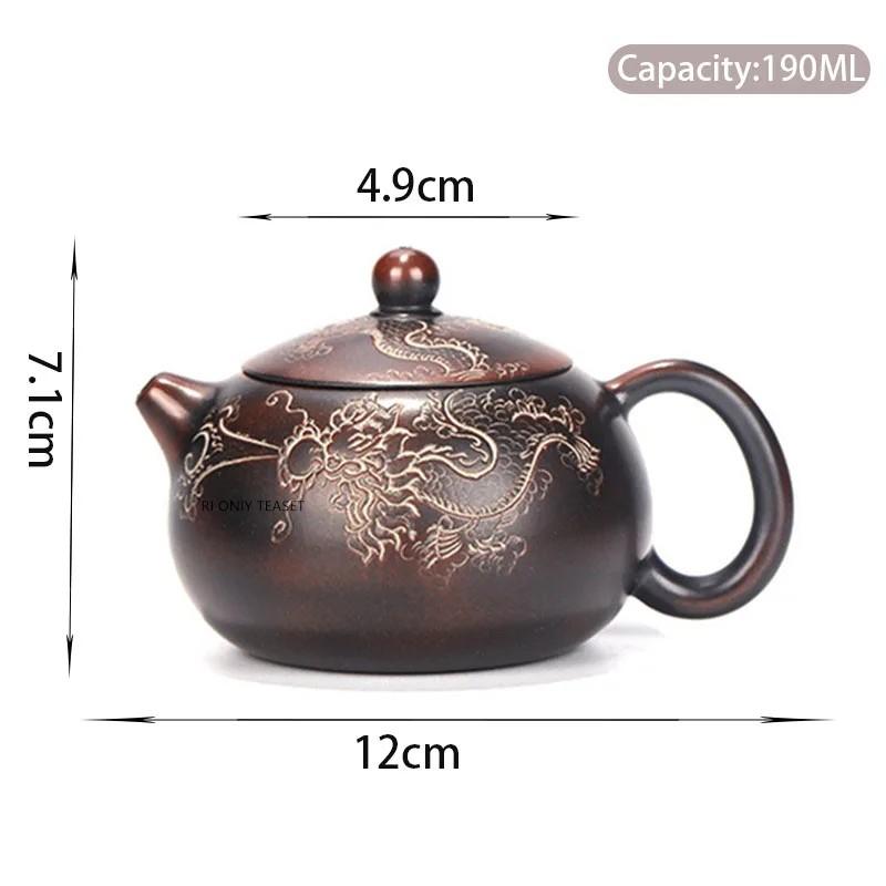 190ml Antique Chinese Yixing Purple Clay Tea Pot Handmade Dragon Pattern Xishi Teapot Beauty Tea Infuser Kettle Tea Set
190ml Antique Chinese Yixing Purple Clay Tea Pot Handmade Dragon Pattern Xishi Teapot Beauty Tea Infuser Kettle Tea Set