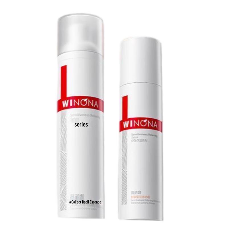 Winona Soothing Hydrating Skincare Set
Winona Soothing Hydrating Skincare Set