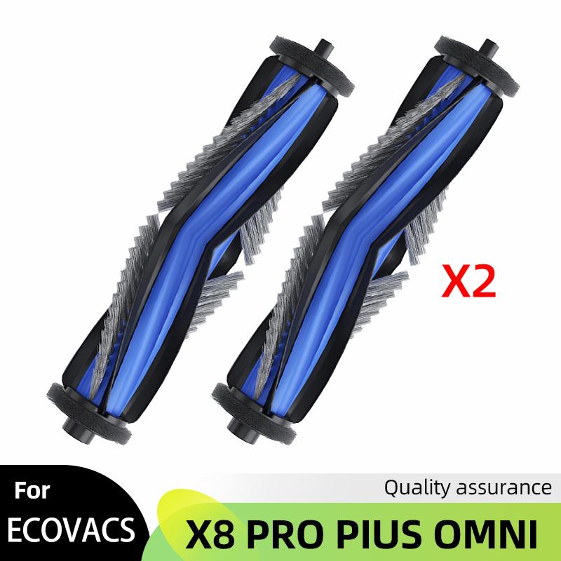 Підходить для Ecovacs X8 Pro Omni Аксесуари Основна бічна щітка Фільтр Hepa Ганчірка Мішок для пилу Запчастини для заміни
Підходить для Ecovacs X8 Pro Omni Аксесуари Основна бічна щітка Фільтр Hepa Ганчірка Мішок для пилу Запчастини для заміни