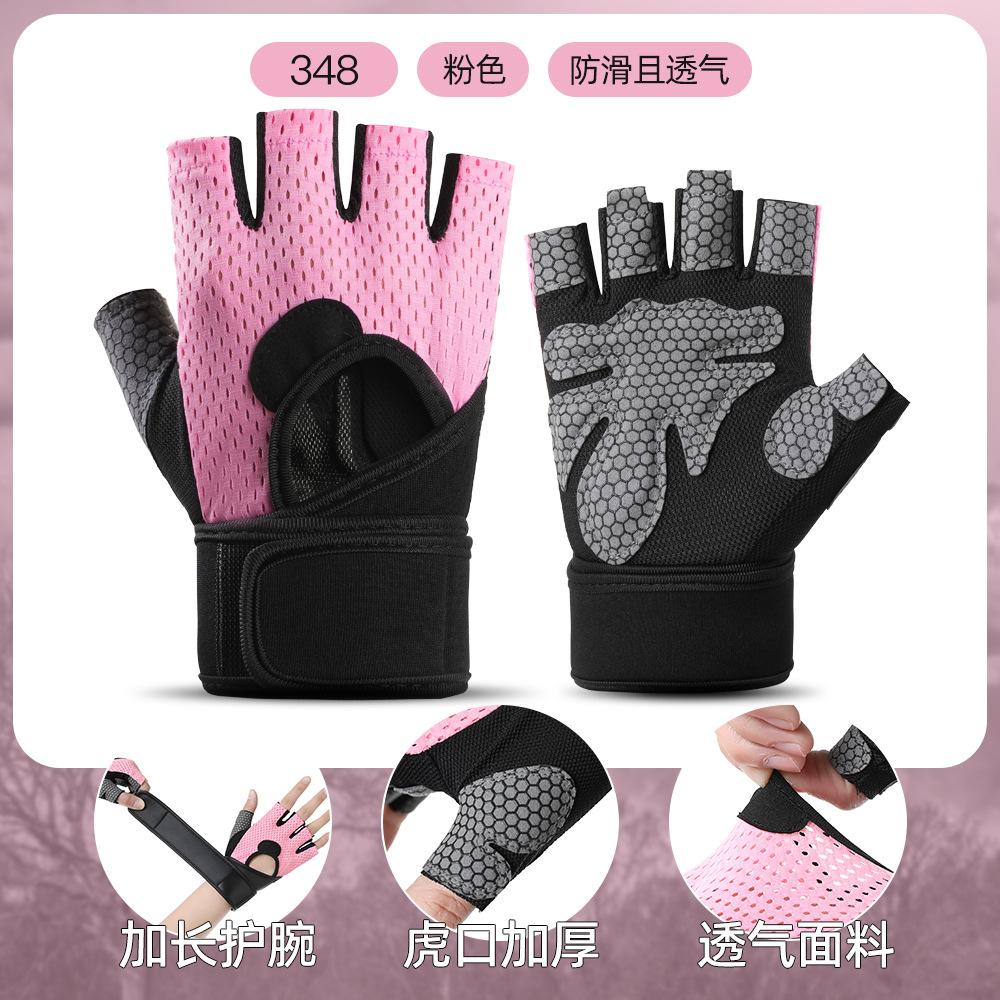 Fitness gloves men s and women s summer half fingers wear-resistant, non-slip, shock-absorbing, breathable protective sports fitness gloves XL
Fitness gloves men s and women s summer half fingers wear-resistant, non-slip, shock-absorbing, breathable protective sports fitness gloves XL
