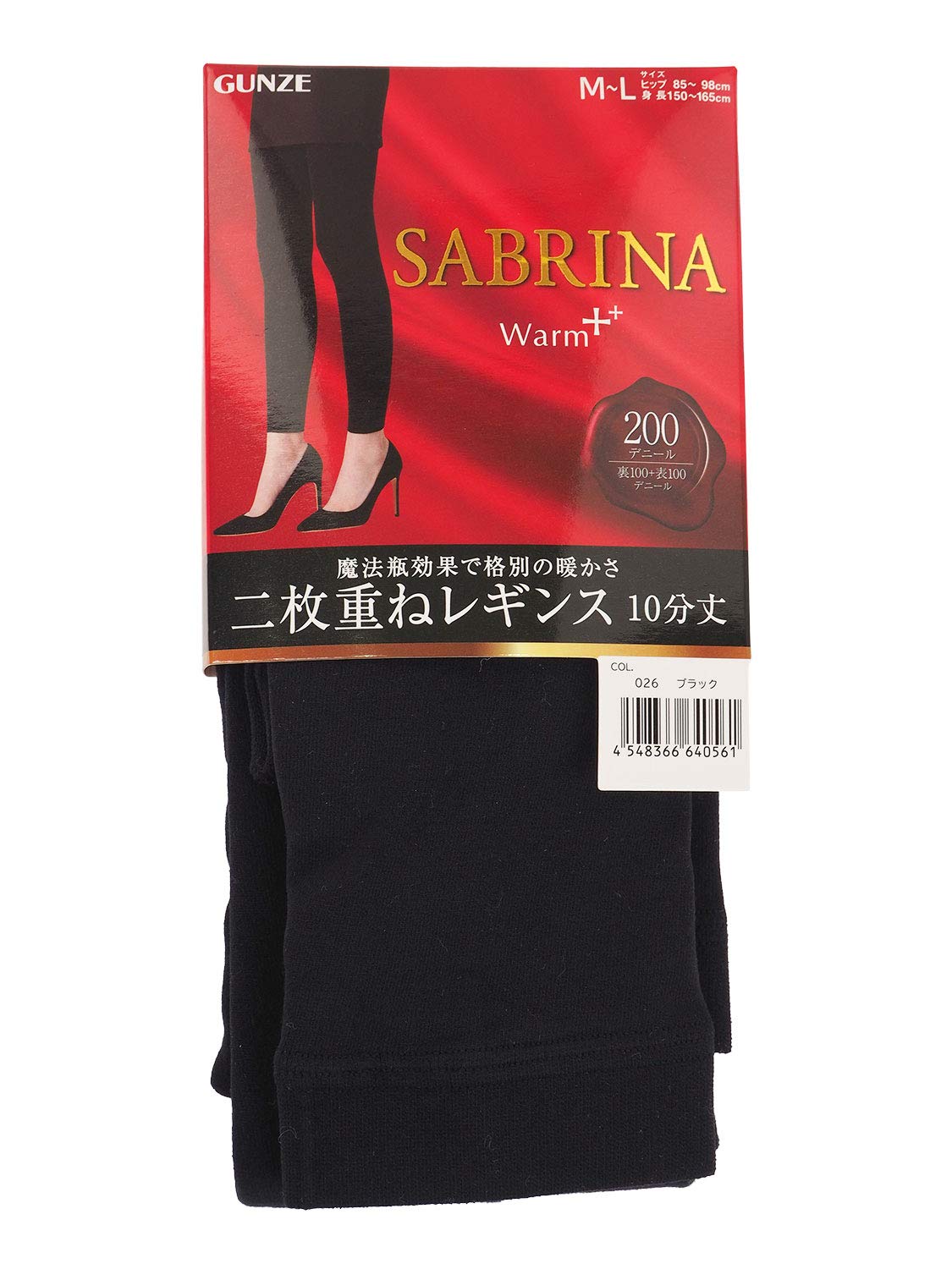 Gunze SABRINA Warm Plus 200 Denier Sizes to Japanese size SBF92 Leggings, Double-Layer, 10-Length, Equivalent, Women s, Black, L-LL (equivalent L), чорний
Gunze SABRINA Warm Plus 200 Denier Sizes to Japanese size SBF92 Leggings, Double-Layer, 10-Length, Equivalent, Women s, Black, L-LL (equivalent L), чорний
