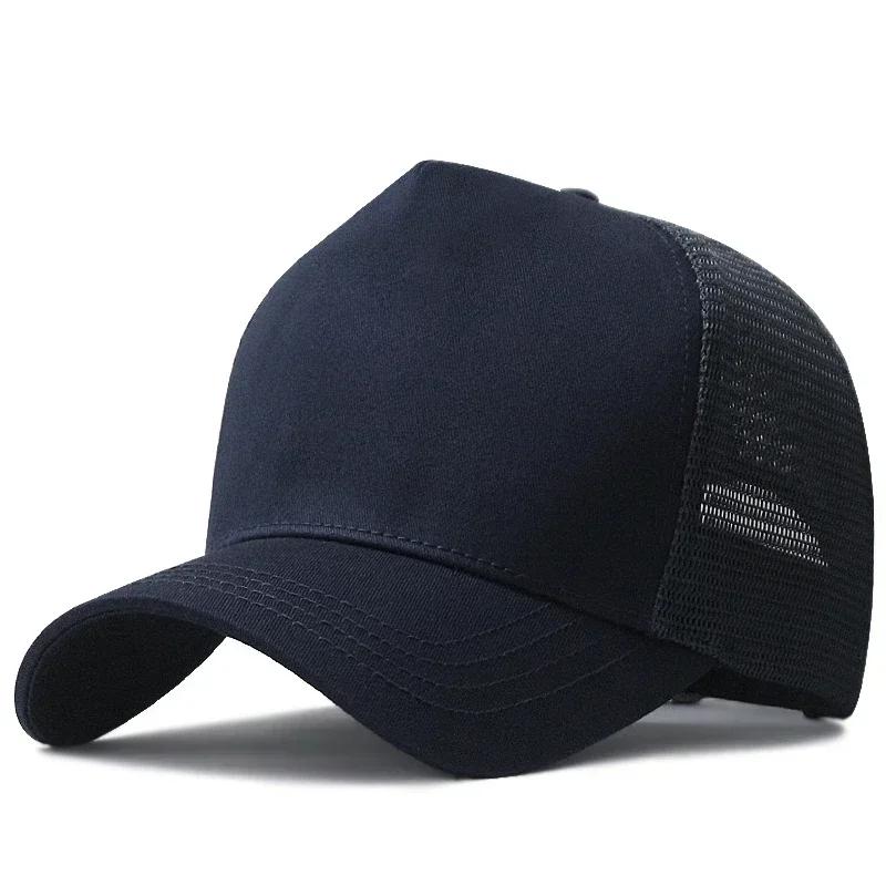 Big Head Deeper Mesh High Top Baseball Caps Male Outdoors Summer Sport Trucker Cap Man Large Size 23.5 -24.8 Plain Dad Cap XL 60-65cm
Big Head Deeper Mesh High Top Baseball Caps Male Outdoors Summer Sport Trucker Cap Man Large Size 23.5 -24.8 Plain Dad Cap XL 60-65cm