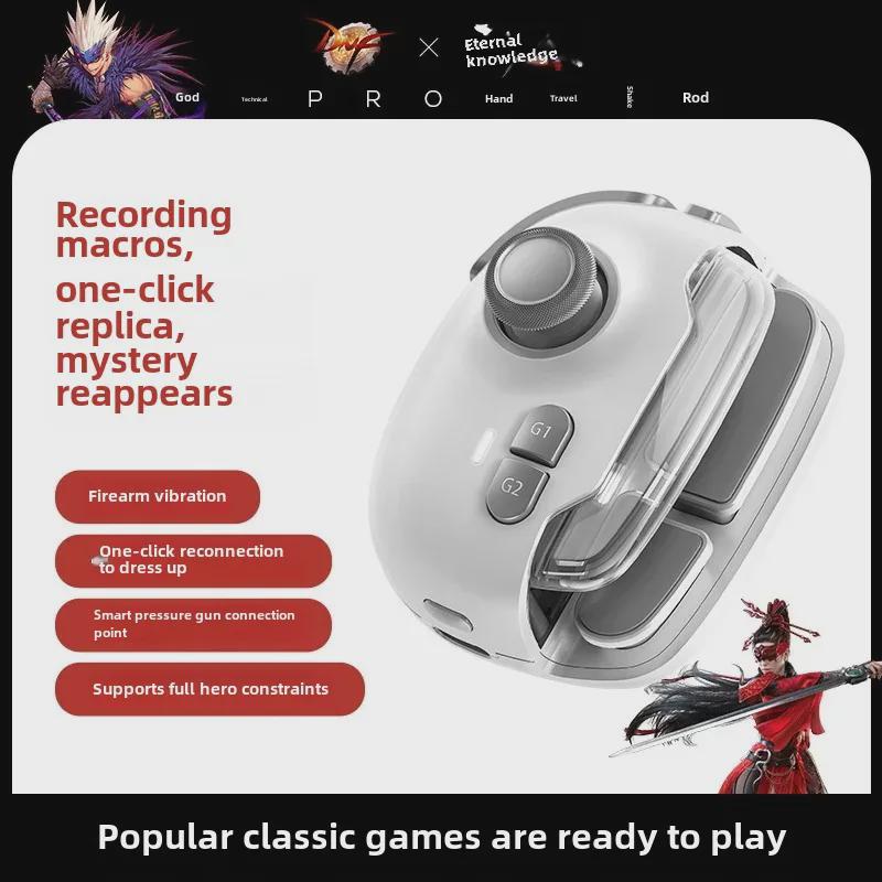Игровой контроллер Bluetooth MB02 для Android — оптимизирован для комбинаций King of Glory
Игровой контроллер Bluetooth MB02 для Android — оптимизирован для комбинаций King of Glory