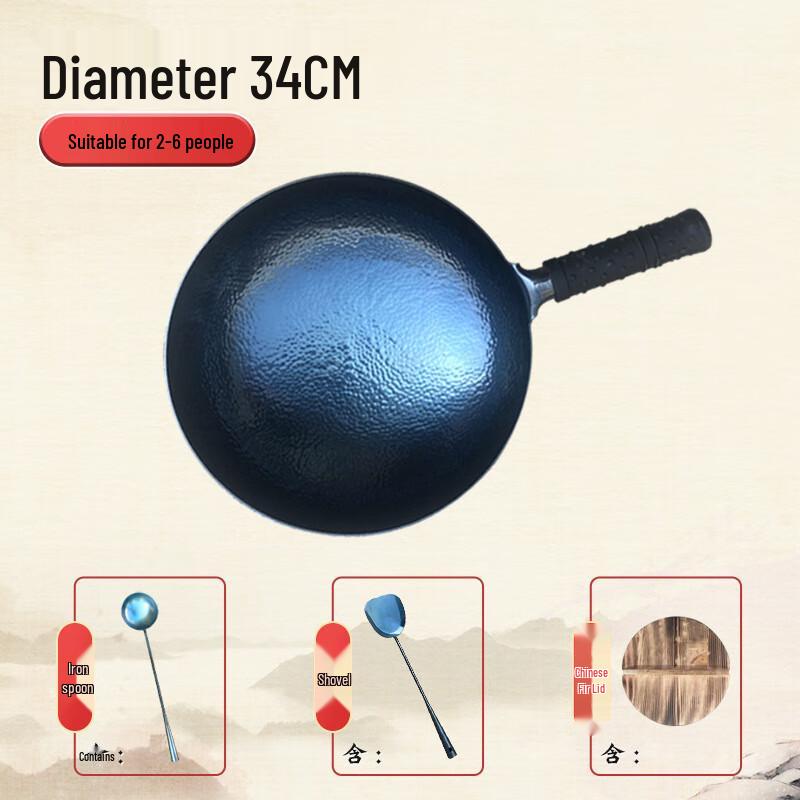 ZISIZ No-Coating Cast Iron Fish Scale Wok
ZISIZ No-Coating Cast Iron Fish Scale Wok