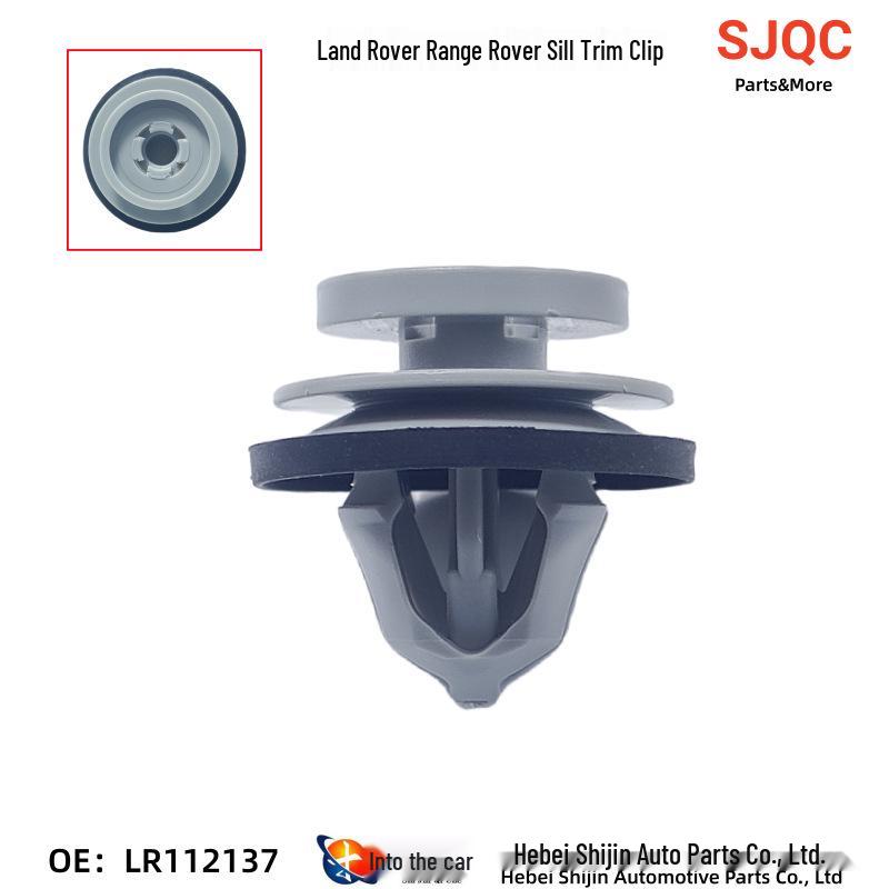 Накладка порога Land Rover Range Rover с защелкой для Aurora Defender Sport - Нижний фиксатор LR112137
Накладка порога Land Rover Range Rover с защелкой для Aurora Defender Sport - Нижний фиксатор LR112137