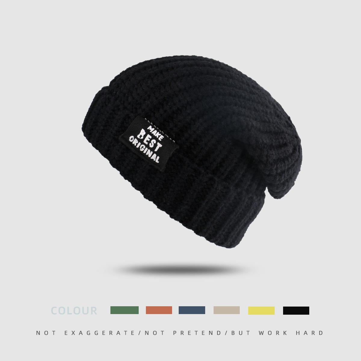 Big head circumference shows small face, knitted stacking hat simple warm cold hat man M(56-58cm)
Big head circumference shows small face, knitted stacking hat simple warm cold hat man M(56-58cm)