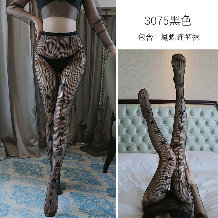 Сексуальные чулки бант черные чулки женские y ажурные носки ins tide интернет знаменитости колготки Hardcover (80-70 kg) чёрный
Сексуальные чулки бант черные чулки женские y ажурные носки ins tide интернет знаменитости колготки Hardcover (80-70 kg) чёрный