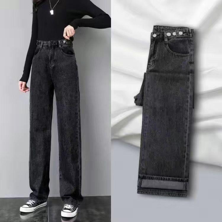 Женские джинсы с высокой посадкой, на флисовой подкладке, широкие штанины, большого размера, зима 2025, облегающие прямые штанины, длиной до пола. XS (70-80 jin)
Женские джинсы с высокой посадкой, на флисовой подкладке, широкие штанины, большого размера, зима 2025, облегающие прямые штанины, длиной до пола. XS (70-80 jin)