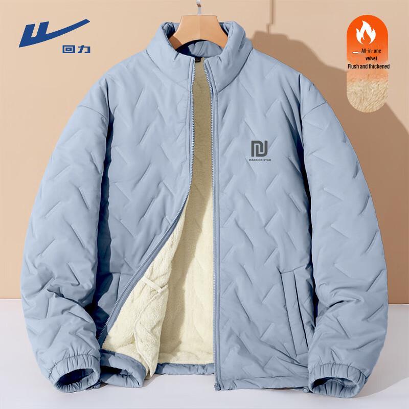 Унисекс куртка-пуховик зимняя с воротником-стойкой XL
Унисекс куртка-пуховик зимняя с воротником-стойкой XL