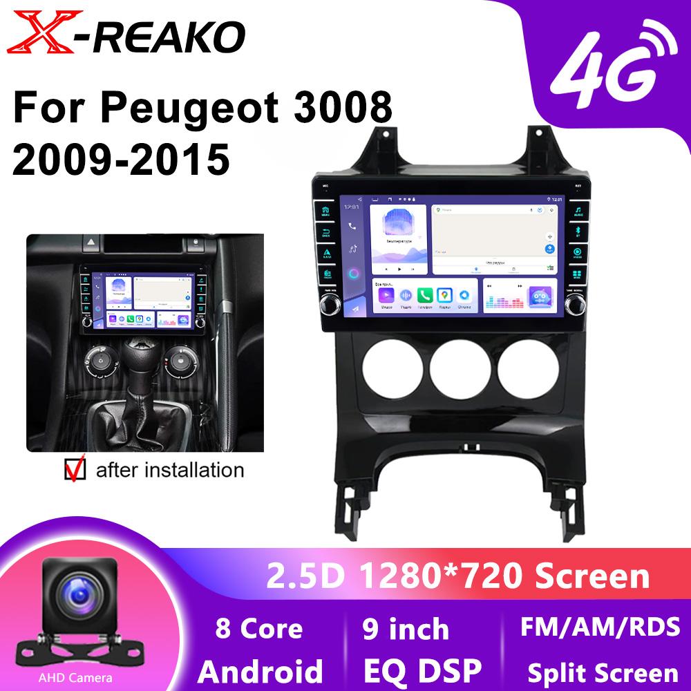 Автомагнітола для Peugeot 3008 2009-2015 Android 2 Din Стереоприймач Авто Аудіо Мультимедійний Плеєр WIFI 4G Carplay GPS Навігація 8-core 6+128 AHD
Автомагнітола для Peugeot 3008 2009-2015 Android 2 Din Стереоприймач Авто Аудіо Мультимедійний Плеєр WIFI 4G Carplay GPS Навігація 8-core 6+128 AHD