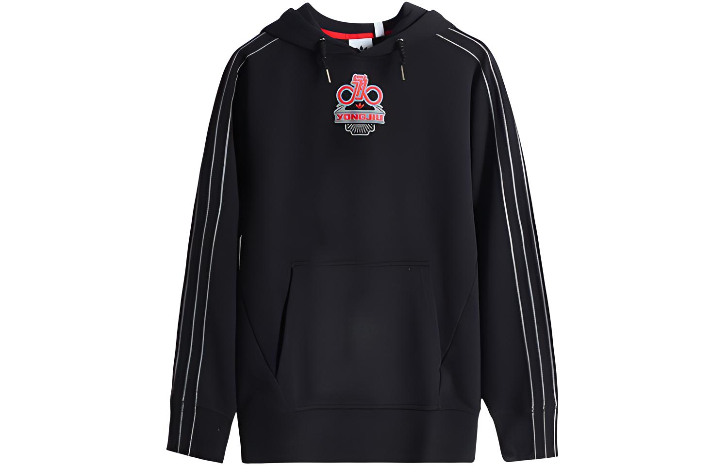 Adidas Originals Sweatshirt Men s Black ED0324 XS
Adidas Originals Sweatshirt Men s Black ED0324 XS