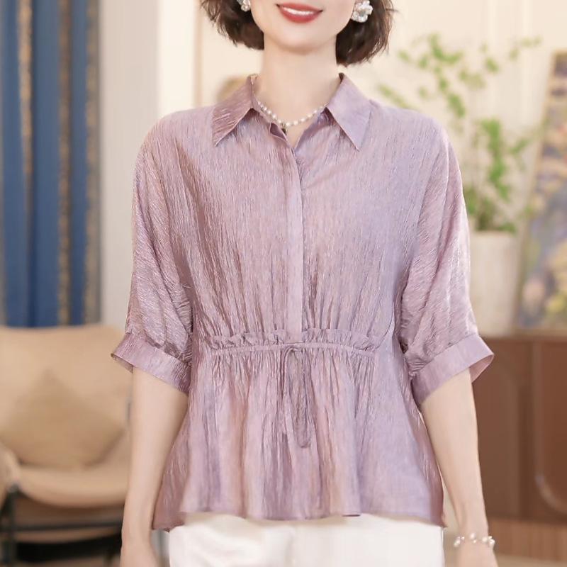 Tencel Breathable Loose Short Sleeve Shirt in Purple 4XL (135-150 lbs) фиолетовый
Tencel Breathable Loose Short Sleeve Shirt in Purple 4XL (135-150 lbs) фиолетовый