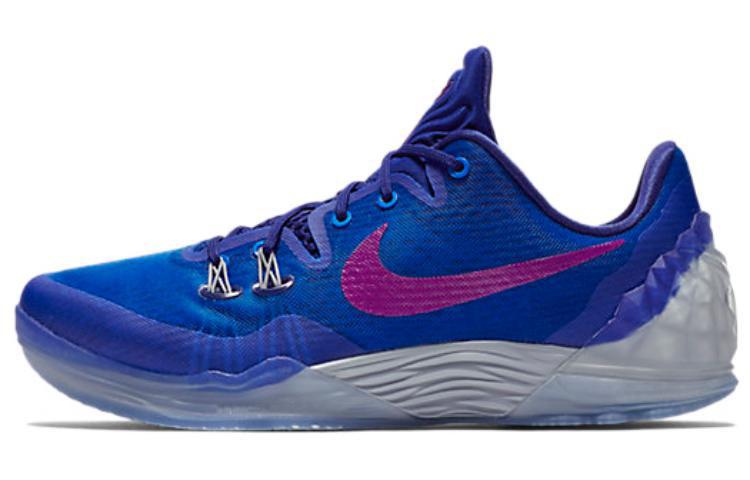 Nike Zoom Kobe Venomenom 5 Ep Vivid Purple 815757-454 44
Nike Zoom Kobe Venomenom 5 Ep Vivid Purple 815757-454 44