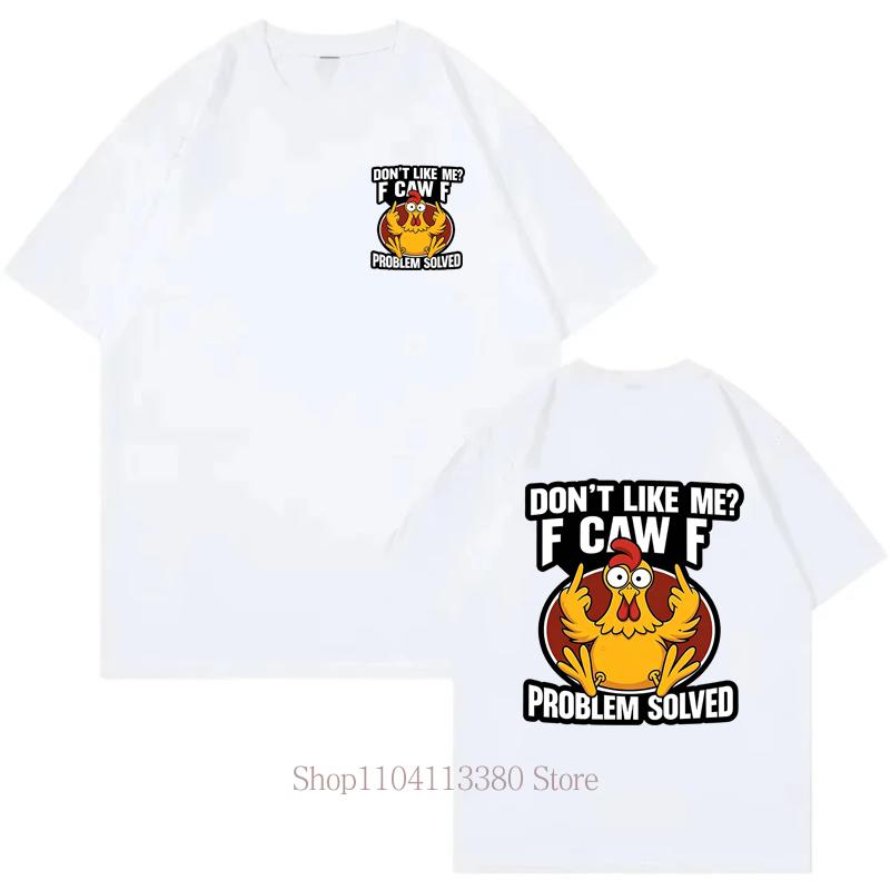 Chicken Graphic Print Tshirts Summer Women Unisex Funny Casual Fashion Loose Streetwear Punk Tops ONeck Short Sleeve Tshirts 2XL
Chicken Graphic Print Tshirts Summer Women Unisex Funny Casual Fashion Loose Streetwear Punk Tops ONeck Short Sleeve Tshirts 2XL