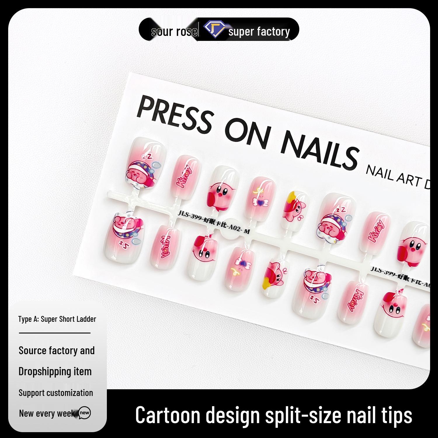 Jiaolong Cute Kirby Press-On Nails: Ultra Short Whitening Anime Nail Tips with Kirby Expressions
Jiaolong Cute Kirby Press-On Nails: Ultra Short Whitening Anime Nail Tips with Kirby Expressions