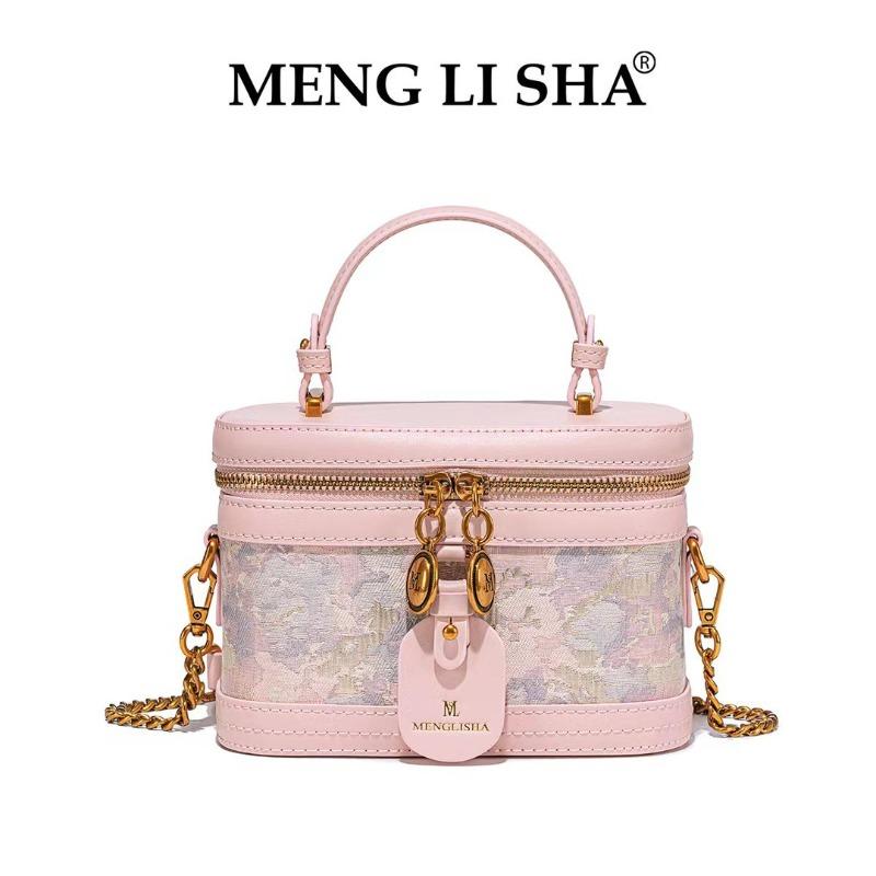 Spring and summer new women s bags niche design embroidered portable box bag commuter versatile simple shoulder messenger bag
Spring and summer new women s bags niche design embroidered portable box bag commuter versatile simple shoulder messenger bag