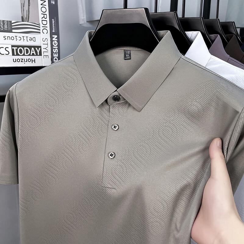 Firstview Men s Summer Business Casual Short Sleeve Polo Shirt FX1071 4XL
Firstview Men s Summer Business Casual Short Sleeve Polo Shirt FX1071 4XL