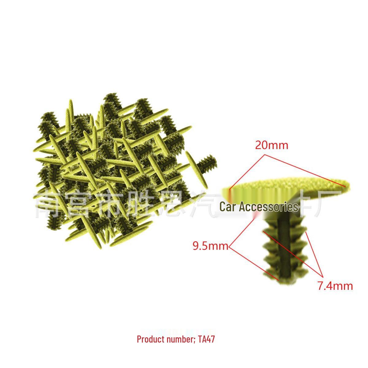 Chery Lechi A35QQ Headliner Trim Clips Universal Buckles 10000 Clips
Chery Lechi A35QQ Headliner Trim Clips Universal Buckles 10000 Clips