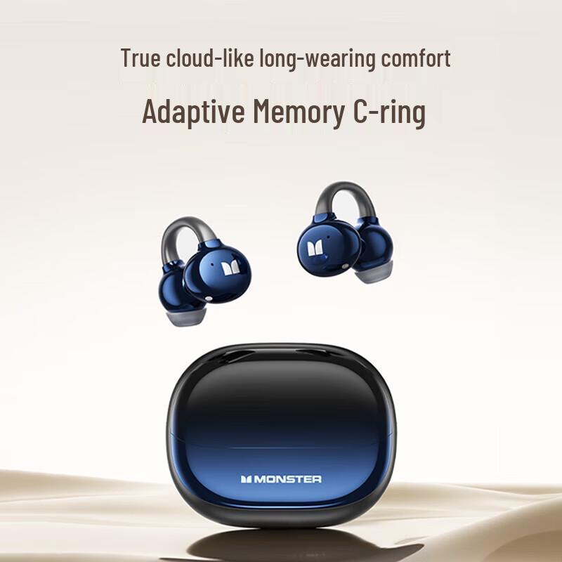 Monster MQT58 Open-Ear Clip Wireless Bluetooth Earbuds
Monster MQT58 Open-Ear Clip Wireless Bluetooth Earbuds