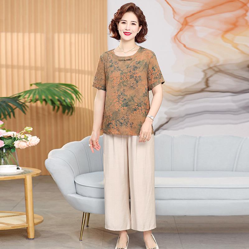 Elegant Summer Xiangyun Silk Blouse for Middle-Aged & Elderly Women - Short-Sleeved, Fashionable Mother s Wear L (recommended 80-100 jin) жовтий/помаранчевий
Elegant Summer Xiangyun Silk Blouse for Middle-Aged & Elderly Women - Short-Sleeved, Fashionable Mother s Wear L (recommended 80-100 jin) жовтий/помаранчевий