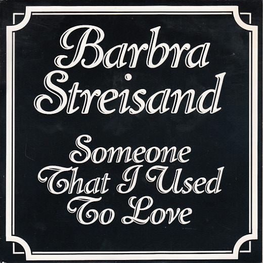7-дюймовая пластинка БАРБРА СТРЕЙЗАНД Someone That I Used To Love CBS6556447 CBS 1990 Европа Поп Б/у
7-дюймовая пластинка БАРБРА СТРЕЙЗАНД Someone That I Used To Love CBS6556447 CBS 1990 Европа Поп Б/у