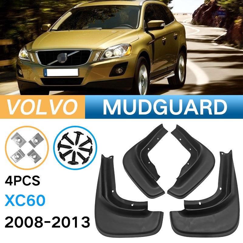 Подходит для Volvo Volvo XC60 08-13 годов выпуска, автомобильная шина, крыло, кожаная плитка
Подходит для Volvo Volvo XC60 08-13 годов выпуска, автомобильная шина, крыло, кожаная плитка