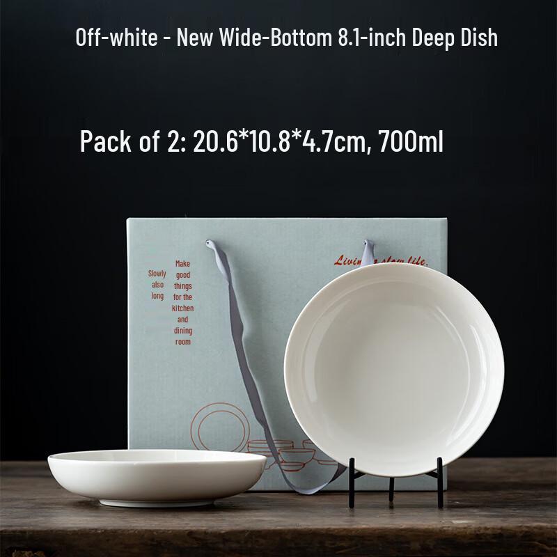 Ru Han White Porcelain Ceramic Deep Plate
Ru Han White Porcelain Ceramic Deep Plate