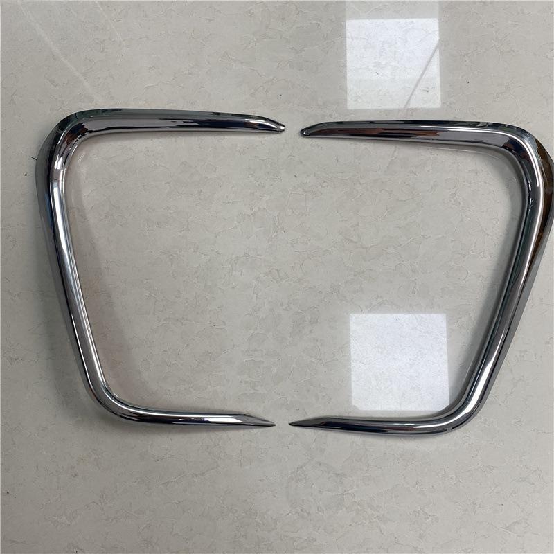 For Toyota Corolla Sedan E210 Variant Fog Front Light Frames Cover Trim Racing Sticker Grille Chrome срібний
For Toyota Corolla Sedan E210 Variant Fog Front Light Frames Cover Trim Racing Sticker Grille Chrome срібний