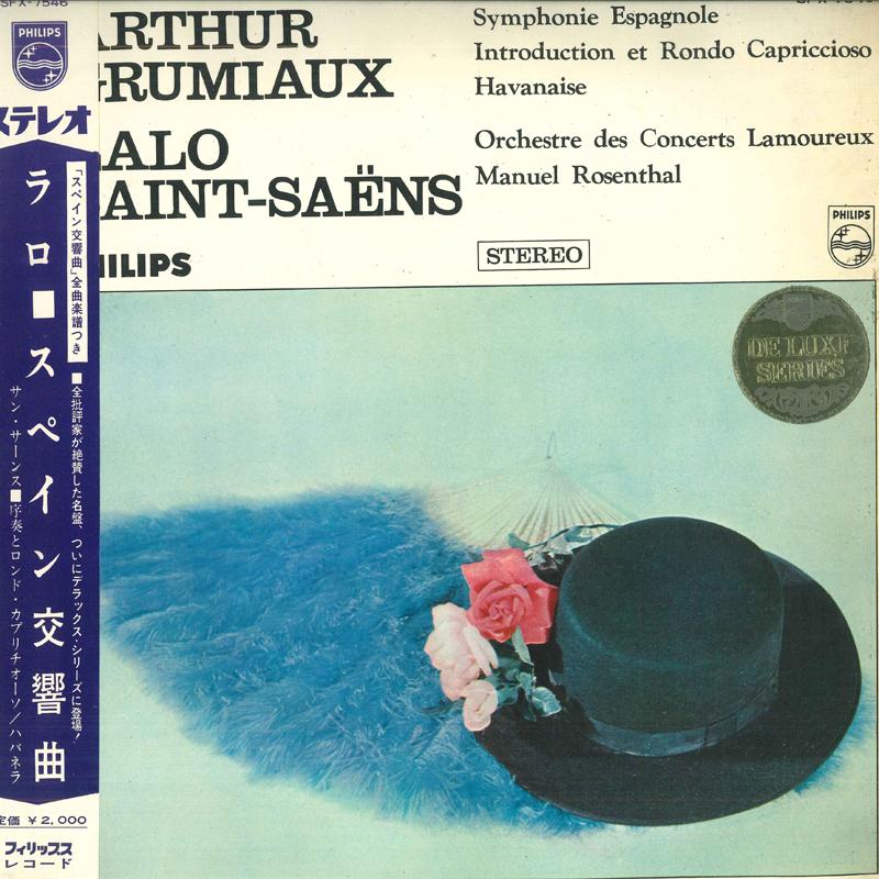 LP Record ARTHUR GRUMIAUX ORCHESTRE DES CONC Lalo Symphonie Espagnole Op. 21 SFX7546 PHILIPS Japan Obi Classical
LP Record ARTHUR GRUMIAUX ORCHESTRE DES CONC Lalo Symphonie Espagnole Op. 21 SFX7546 PHILIPS Japan Obi Classical