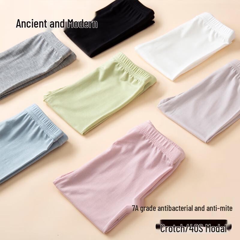 Gujin Women s Modal Thermal Leggings L
Gujin Women s Modal Thermal Leggings L