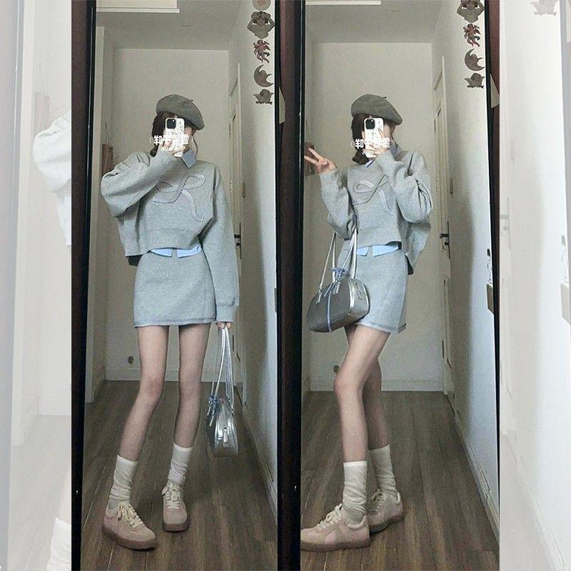 Женский наряд в студенческом стиле Осень 2025: Комплект толстовка и короткая юбка High-Sense XL
Женский наряд в студенческом стиле Осень 2025: Комплект толстовка и короткая юбка High-Sense XL