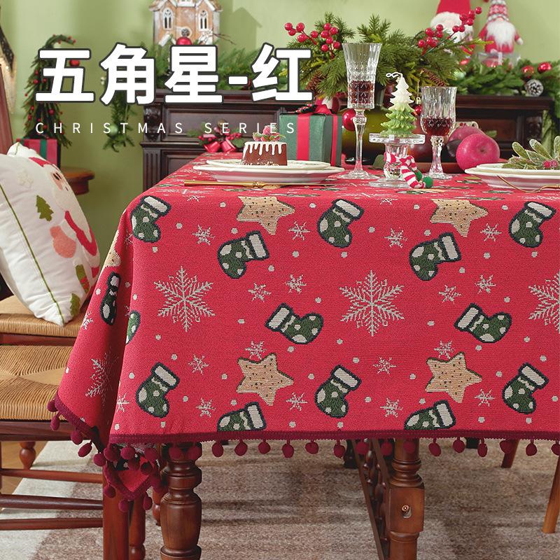 Christmas Table Cloth Rectangular American Retro Dining Table Cloth Wear-resistant Atmosphere Suitable for Multiple Scenarios 80x80cm
Christmas Table Cloth Rectangular American Retro Dining Table Cloth Wear-resistant Atmosphere Suitable for Multiple Scenarios 80x80cm