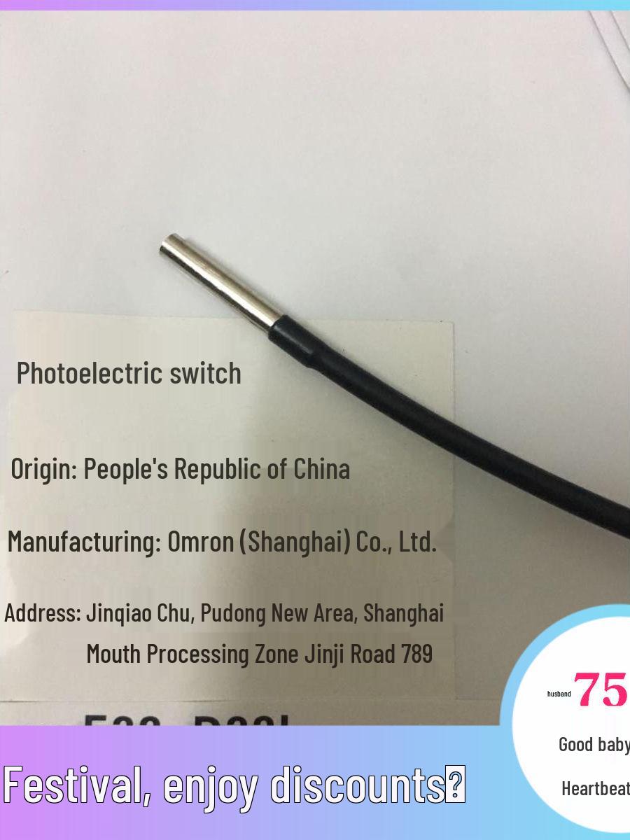Brand New High-Precision E32-D32L Fiber Optic Sensor - Imported, Original, 2-Year Shelf Life, In Stock Weixin
Brand New High-Precision E32-D32L Fiber Optic Sensor - Imported, Original, 2-Year Shelf Life, In Stock Weixin