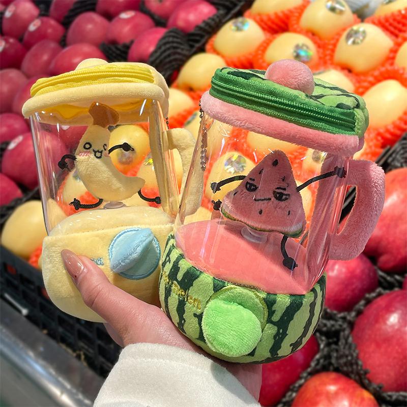 Cute Cartoon Fruit Juicer Plush Toy Keychain Funny Drawstring Rotating Stuffed Doll Keychain Creative Backpack Decoration Gifts A2
Cute Cartoon Fruit Juicer Plush Toy Keychain Funny Drawstring Rotating Stuffed Doll Keychain Creative Backpack Decoration Gifts A2