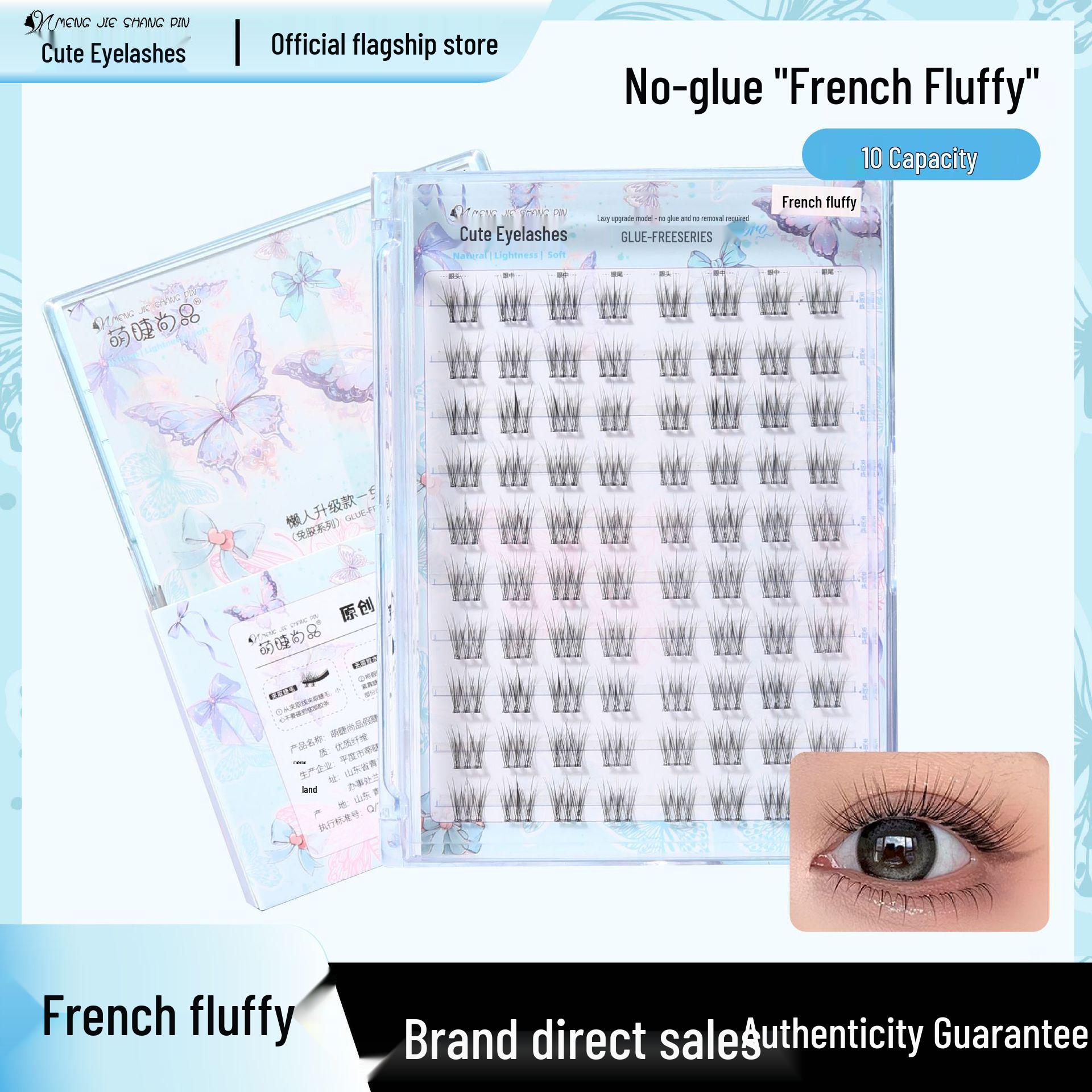Self-Adhesive French Fluffy False Eyelashes - Natural, Dense, and Photogenic Segmented Clusters
Self-Adhesive French Fluffy False Eyelashes - Natural, Dense, and Photogenic Segmented Clusters