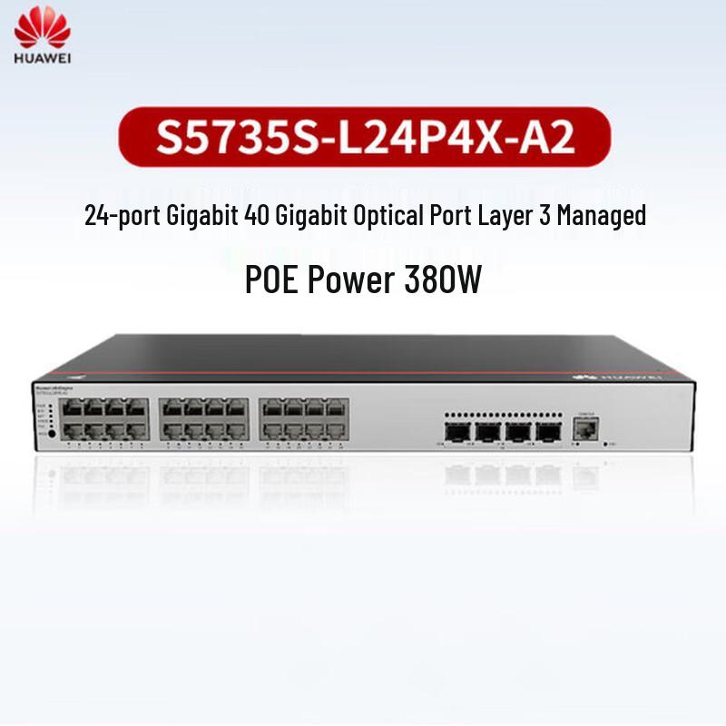 Huawei Kunling S5735S-L24P4X-A2 24-Port Gigabit PoE+ Managed Switch with 4x 10GE SFP+
Huawei Kunling S5735S-L24P4X-A2 24-Port Gigabit PoE+ Managed Switch with 4x 10GE SFP+