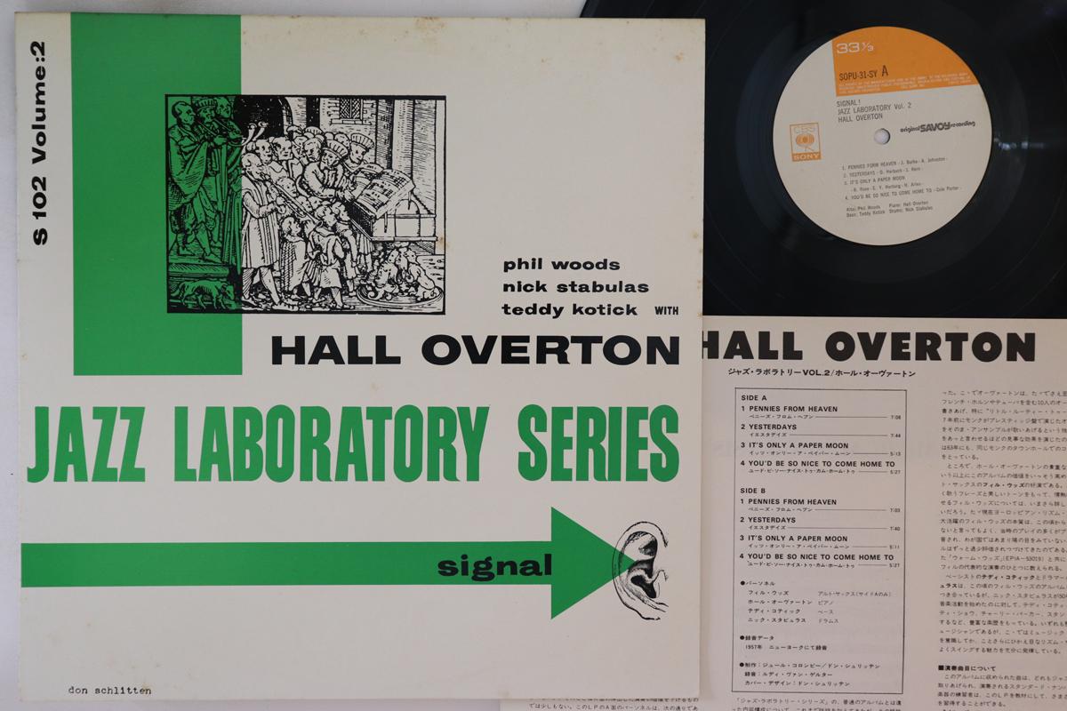 LP Record HALL OVERTON - Signal Jazz Laboratory Vol 2 SOPU31SY CBS SONY 1974 Japan Jazz Used
LP Record HALL OVERTON - Signal Jazz Laboratory Vol 2 SOPU31SY CBS SONY 1974 Japan Jazz Used