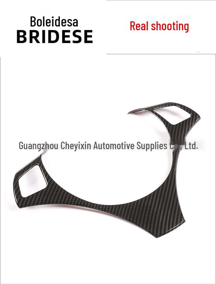 Carbon Fiber Steering Wheel Frame Trim for BMW 3 Series E90/E92/E93 320/325i Interior Modification.
Carbon Fiber Steering Wheel Frame Trim for BMW 3 Series E90/E92/E93 320/325i Interior Modification.