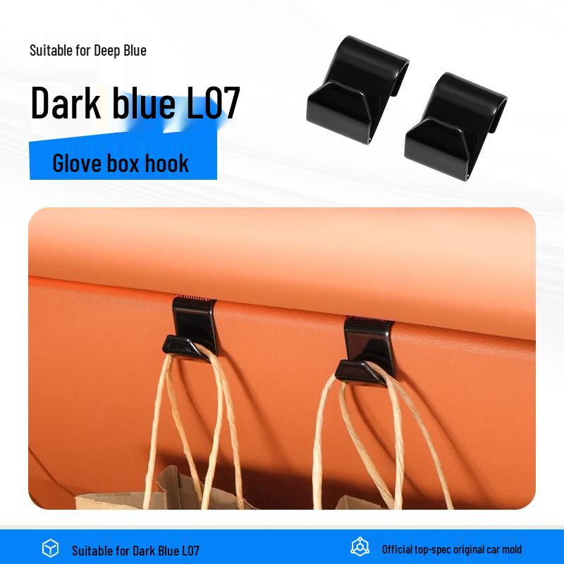 Glove Box Hook for Shenlan SL03/S07/L07 Cars - Interior Storage & Decoration
Glove Box Hook for Shenlan SL03/S07/L07 Cars - Interior Storage & Decoration