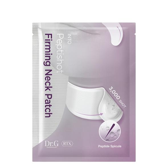 RTX Into Peptishot Firming Neck Patch 1 Sheet * 7g
RTX Into Peptishot Firming Neck Patch 1 Sheet * 7g