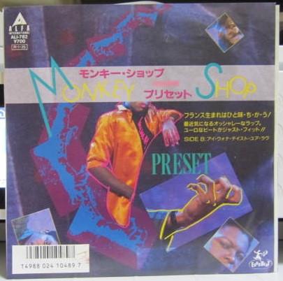 7inch Record PRESET Monkey Shop ALI782 ALFA INTERNATI 1987 Japan Dance Electronica Used
7inch Record PRESET Monkey Shop ALI782 ALFA INTERNATI 1987 Japan Dance Electronica Used