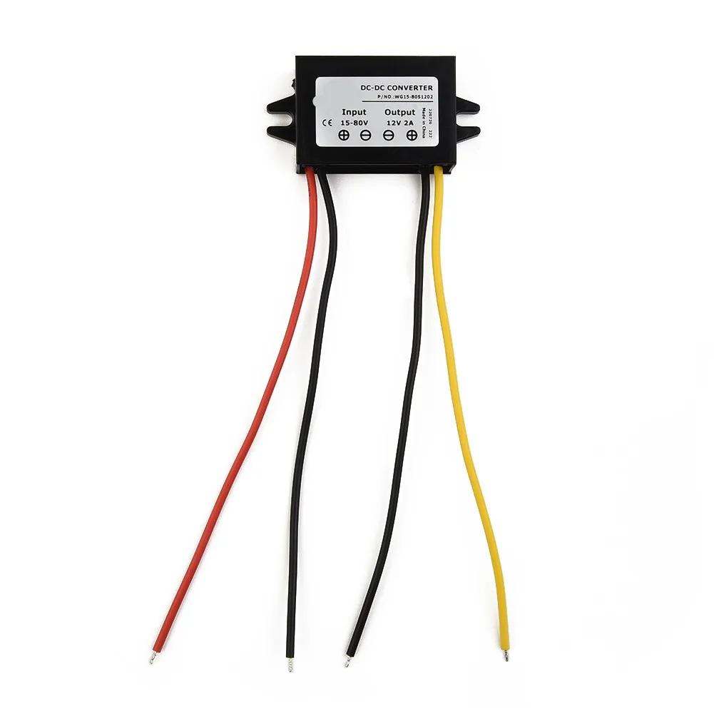 Voltage Reducing Module Converter 15V-72V 18V 24V 36V 48V 60V To 12V 2A 24-36W DC-DC Step Down Module Converter золотий
Voltage Reducing Module Converter 15V-72V 18V 24V 36V 48V 60V To 12V 2A 24-36W DC-DC Step Down Module Converter золотий