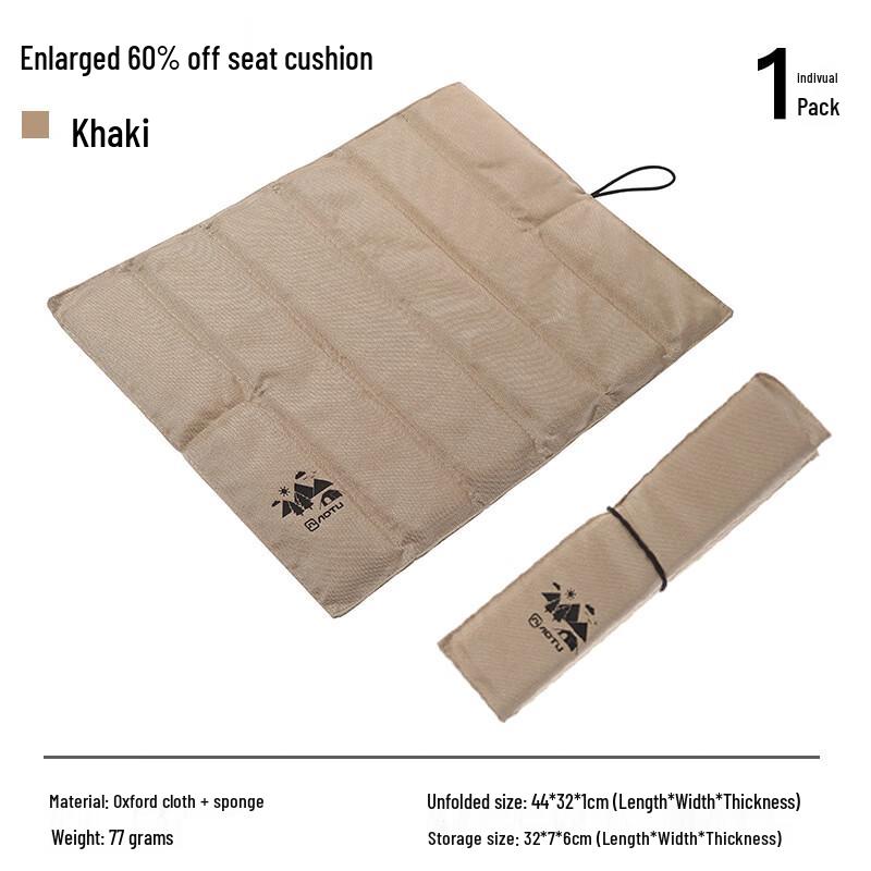 OEING OEING Portable Foldable Outdoor Seat Cushion (3-Pack) 44x32cm
OEING OEING Portable Foldable Outdoor Seat Cushion (3-Pack) 44x32cm
