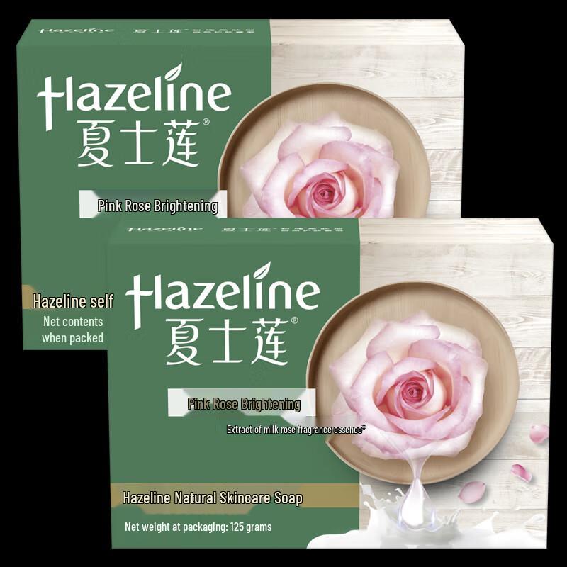 Hazeline Long-Lasting Fragrance Beauty Bar Soap
Hazeline Long-Lasting Fragrance Beauty Bar Soap