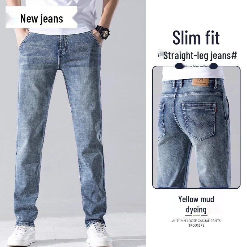 Pierre Cardin Men s Summer Slim Straight Jeans 40
Pierre Cardin Men s Summer Slim Straight Jeans 40